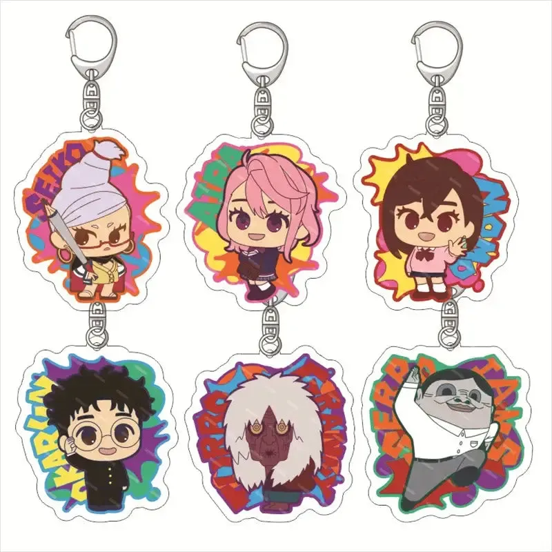 Dandadan Acrylic Keychain Set | Ayase, Ken & Granny Charms