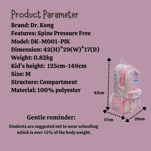 DR.KONG BACKPACKS M SIZE DK-M001-PIK(RP : $119.90)