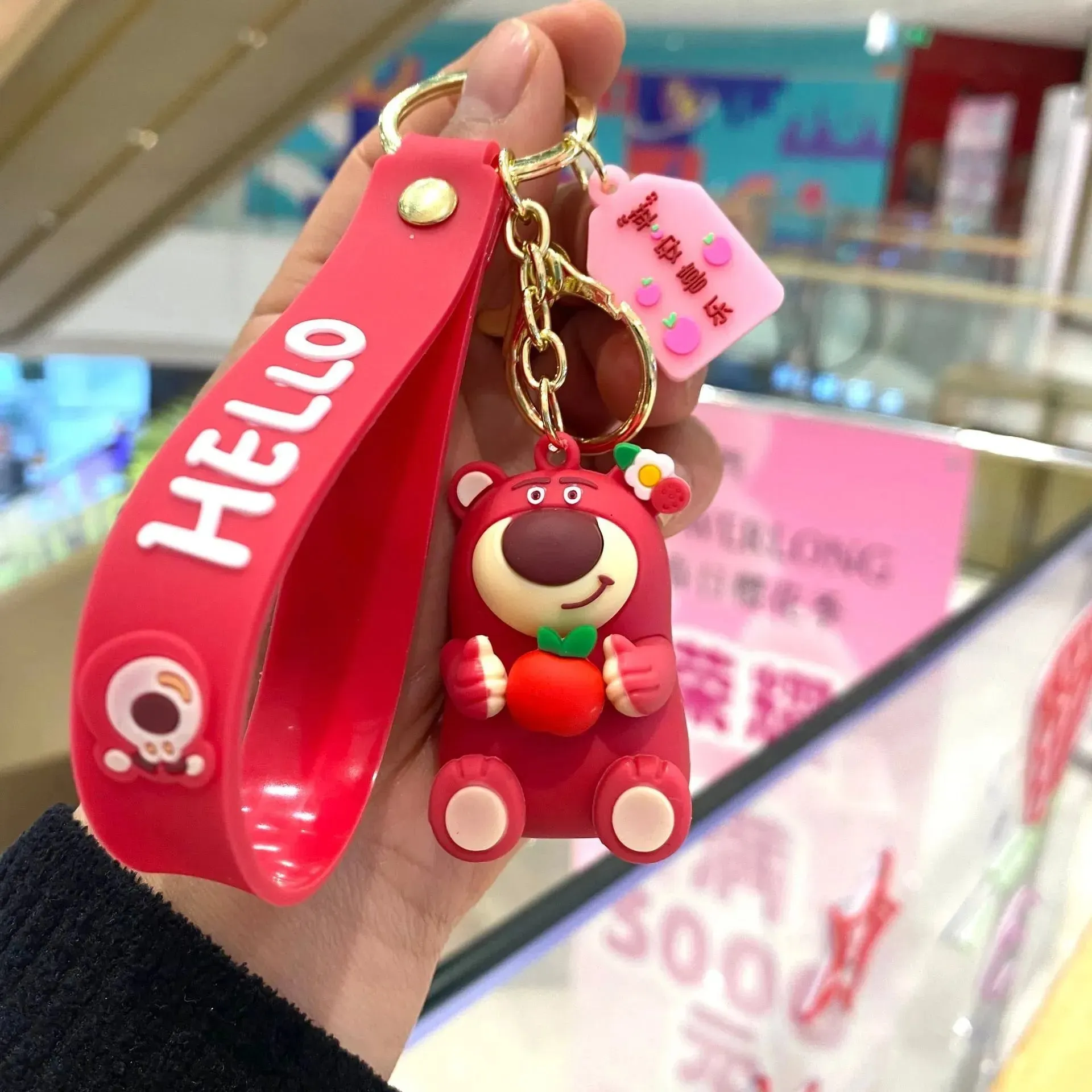 Fruity Fuzzy Lotso Keychain
