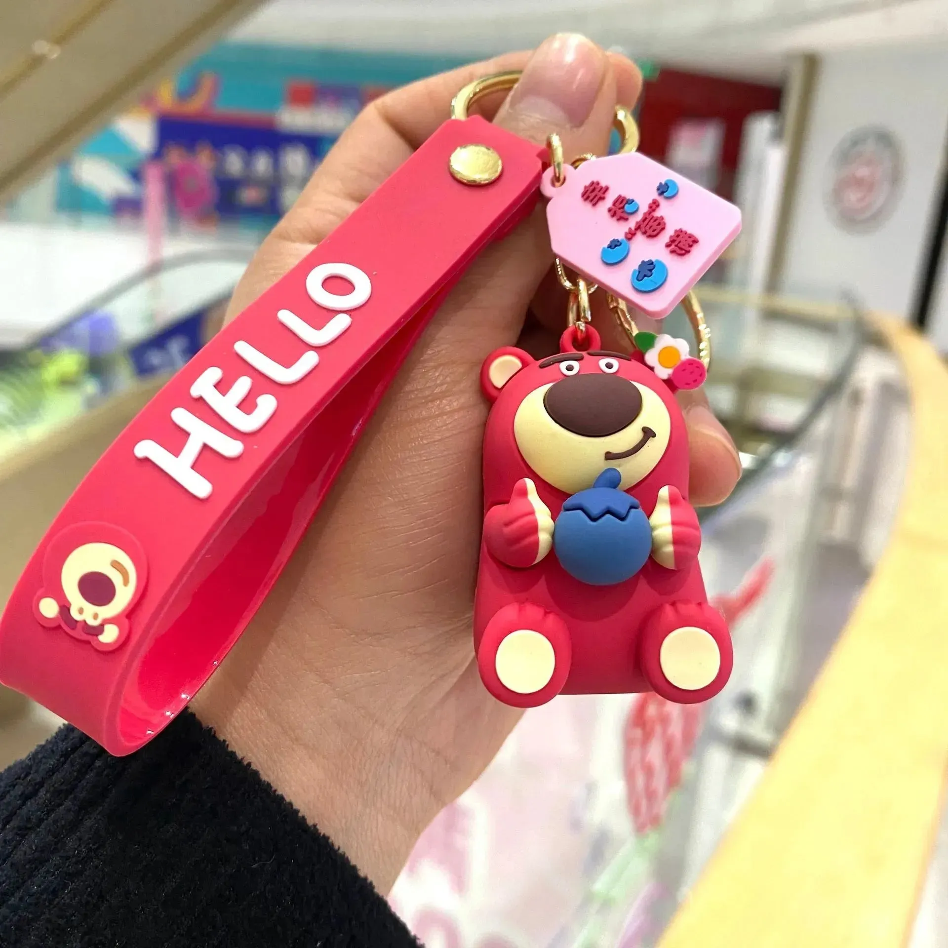 Fruity Fuzzy Lotso Keychain