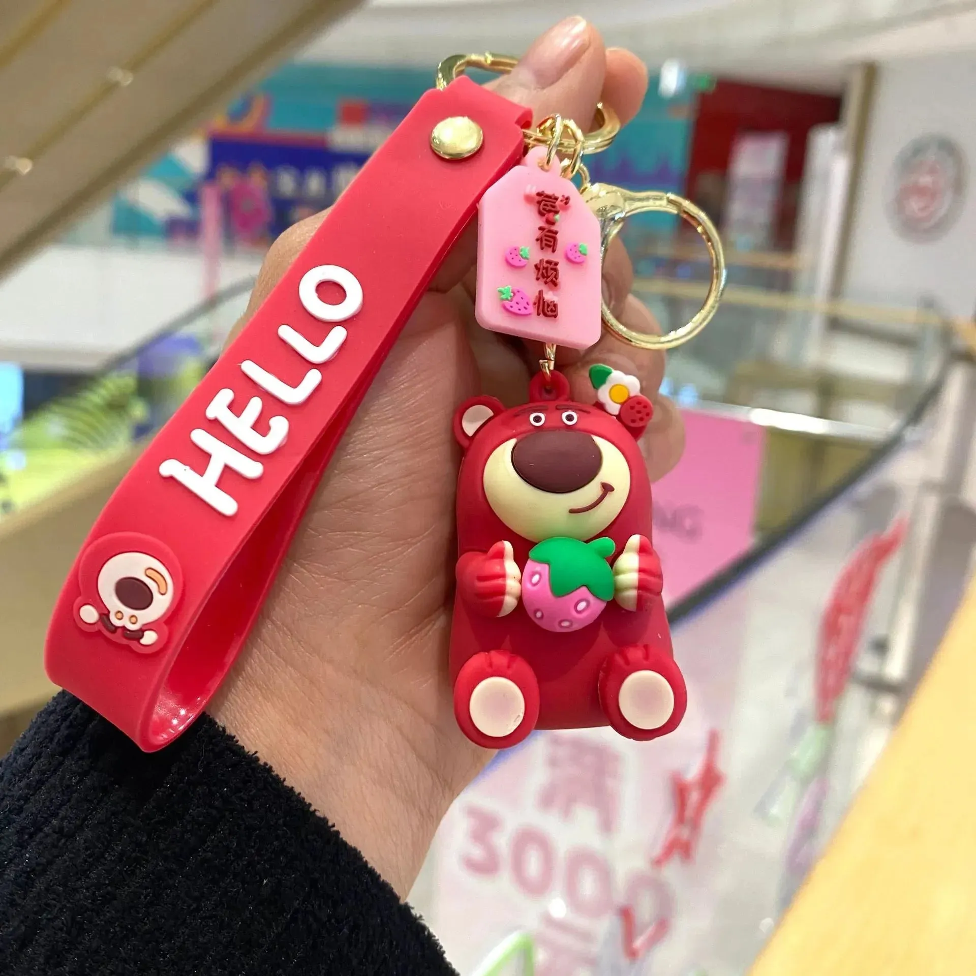 Fruity Fuzzy Lotso Keychain