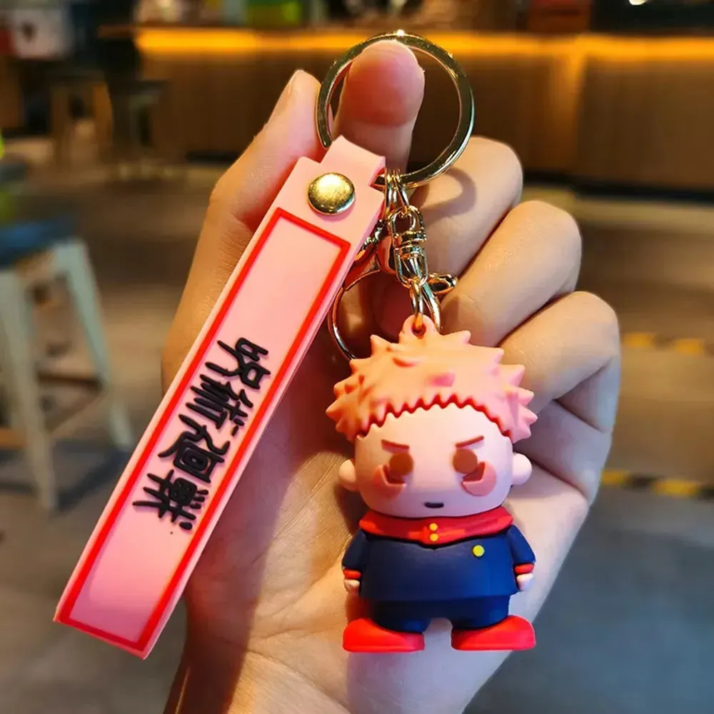 Jujutsu Kaisen Sorcerer's Seal Keychain
