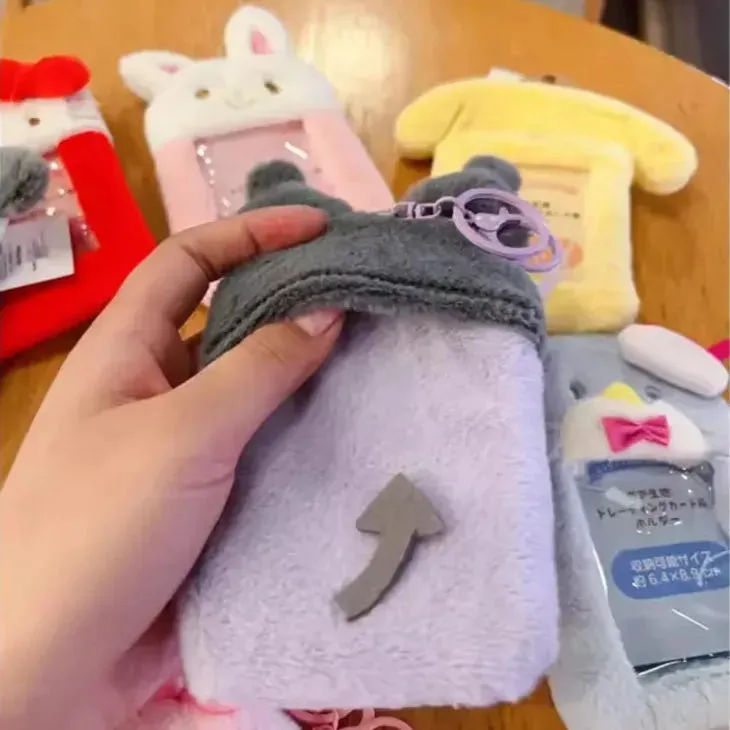 Sanrio Card Cuddle Crew ID Keychain