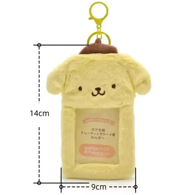Sanrio Card Cuddle Crew ID Keychain