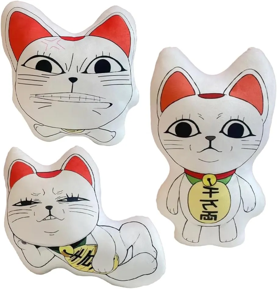 Turbo Granny Plush Pillow Anime Soft Figure Turbo Granny Stuffed Throw Pillow Animal Cat Cartoon Cushion Home Sofa Decoration Collectible Gifts, 40cm