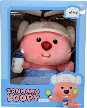 Variety Edition Plushdoll 6.7in Cartoon Character - Official Goods, Super Soft Doll, Perfect Collectible Gift for Fans (Bath)