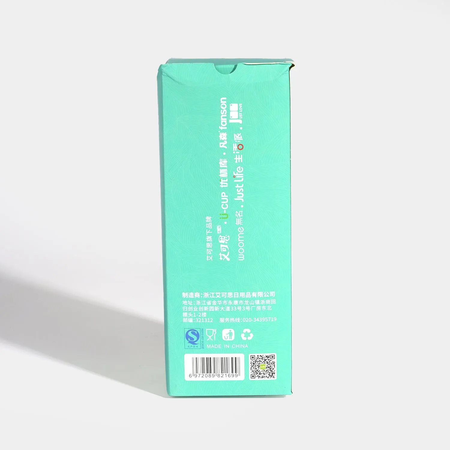 Water Bottle Plastic | 600ML